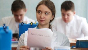 Олимпиада по физике