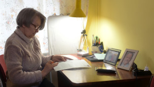 Пожилая женщина 