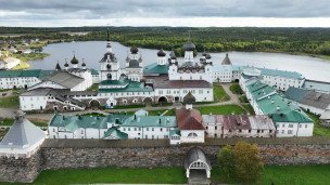 Соловецкие острова