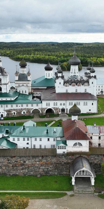 Соловецкие острова