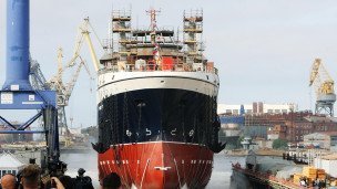 Спуск на воду  траулера