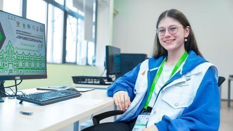 Студент коледжа на занятии