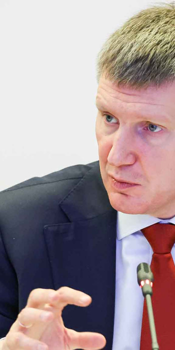 Максим Решетников
