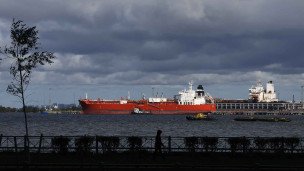 Петербургский нефтяной терминал