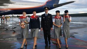 Бригада бортпроводников лайнера