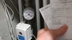 Прибор учета расхода воды 