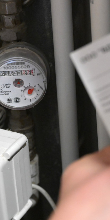 Прибор учета расхода воды 