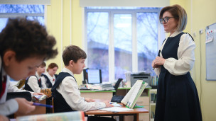 Ученики в классе на уроке