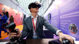 Участник конгресса молодых ученых