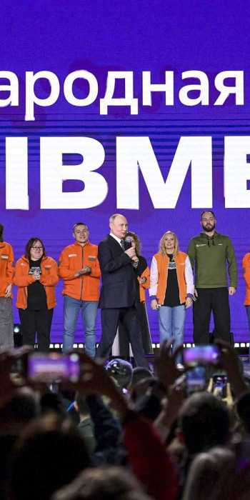 церемония награждения международной премии мы вместе