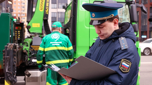 работа сотрудника федеральной службы судебных приставов