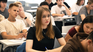 Студенты на занятии 