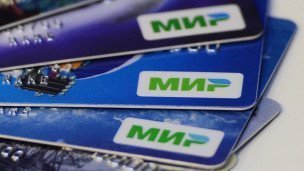 Карты мир