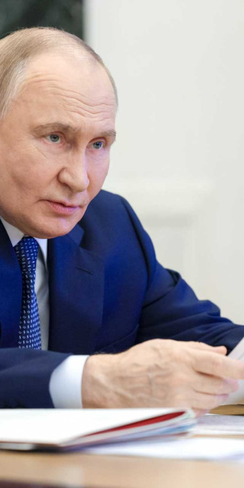 Владимир Путин