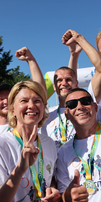 Оксана Лут на спортивном марафоне