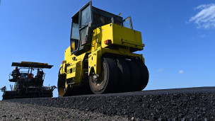 Ремонт трассы