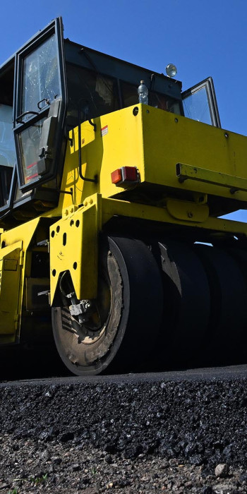 Ремонт трассы