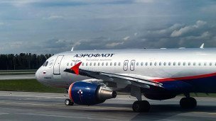 Samolet-aviakompanii-Aeroflot
