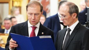  Первый вице-премьер РФ Денис Мантуров и вице-премьер РФ - руководитель аппарата правительства РФ Дмитрий Григоренко