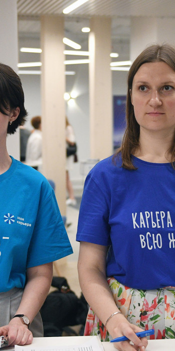 Сотрудницы проекта Департамента труда