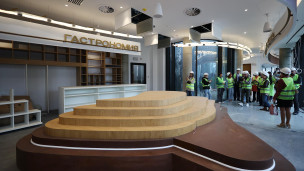 Строительство отеля