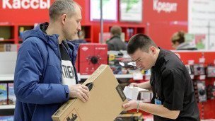 Покупка бытовой техники в магазине