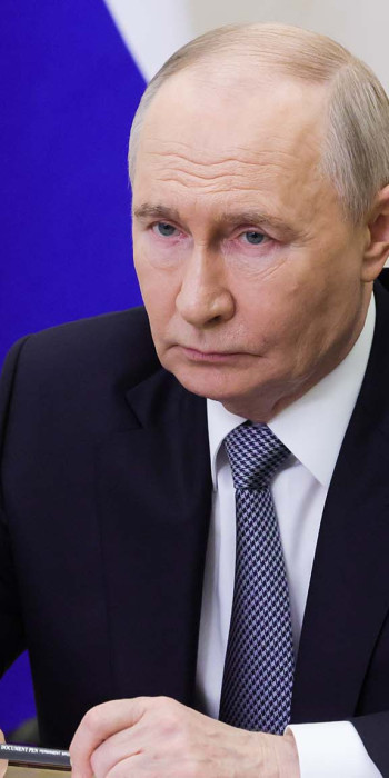 Владимир Путин