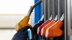 Автомобильные заправочные станции