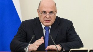 Премьер-министр РФ Михаил Мишустин во время совещания