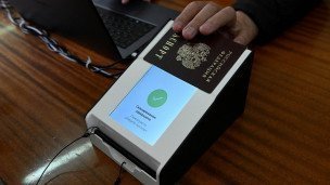 Сканер для идентификации граждан на избирательном участке