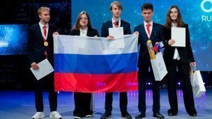 Победители астрономической олимпиады