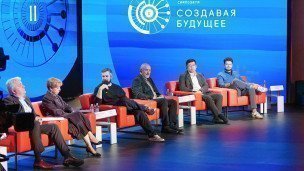 Cпикеры на симпозиуме «Создавая будущее» 
