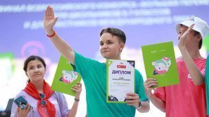 Победители конкурса "Большая перемена"