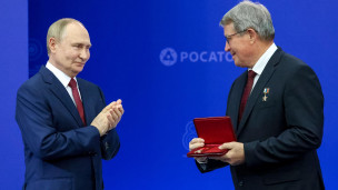 Владимир Путин на церемонии вручения ордена "За доблестный труд" 