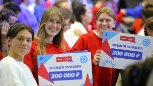 Победители конкурса «Большая перемена»