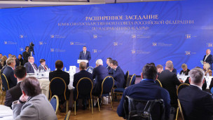 На заседании комиссии Госсовета 