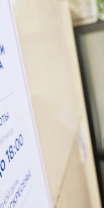 Участник СВО выходит из фонда Защитники Отечества