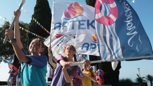 Дети в лагере «Артек»