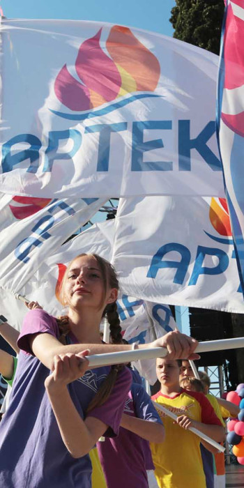 Дети в лагере «Артек»