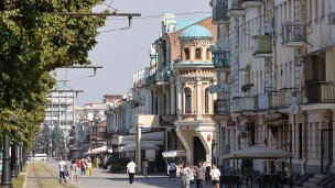  Владикавказ. Вид на проспект Мира.