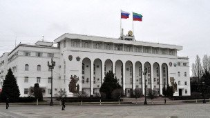Здание администрации правительства Республики Дагестан 