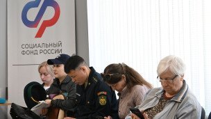 Posetiteli-Sotsial'nogo-fonda