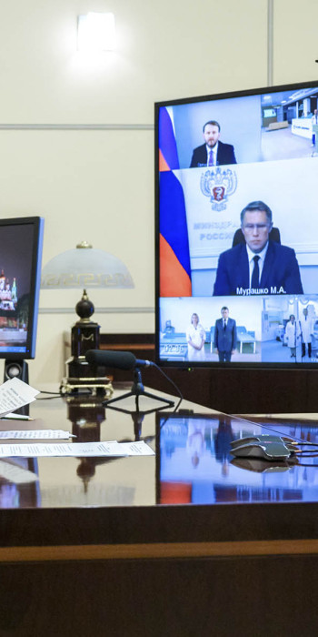 prezident-rf-vladimir-putin-prinimaet-uchastie-v-videokonferencii
