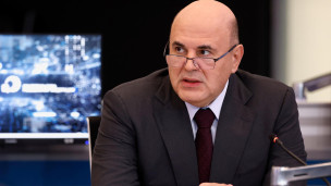 Михаил Мишустин во время стратегической сессии