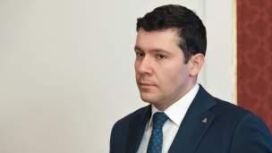 Министр промышленности и торговли РФ Антон Алиханов