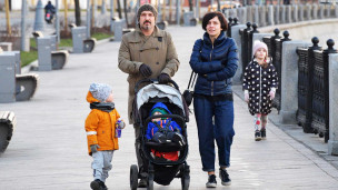 Семья с детьми