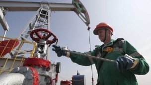 Оператор на нефтегазодобывающем управлении