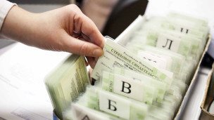 Страховые свидетельства обязательного пенсионного страхования (СНИЛС)