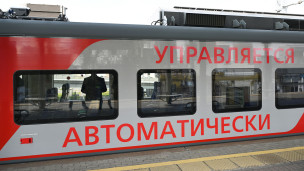 Первый в России беспилотный поезд "Ласточка"