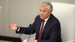 Спикер Госдумы РФ Вячеслав Володин